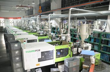 Factory facility photo 5