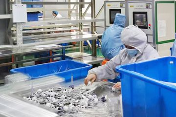 Factory facility photo 5