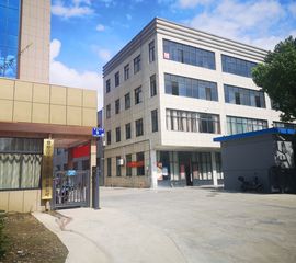 Factory facility photo 2