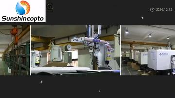 Factory and facilities of Shenzhen Sunshine Opto-Electronics Technology Ltd.