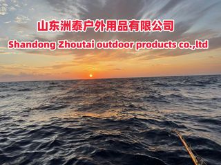 Factory and facilities of Shandong Zhoutai Outdoor Products Co., Ltd.