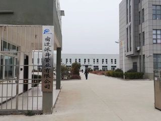 Factory facility photo 2
