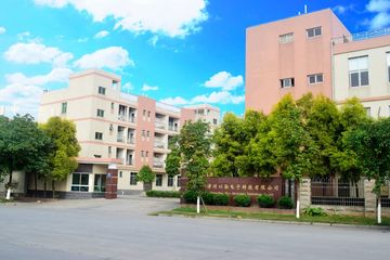 Factory and facilities of Zhangzhou Yile Electronics Technology Co., Ltd.