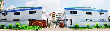 Factory and facilities of Guangdong Kerui Sheng Intelligent Equipment Co., Ltd.