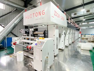 Factory facility photo 3
