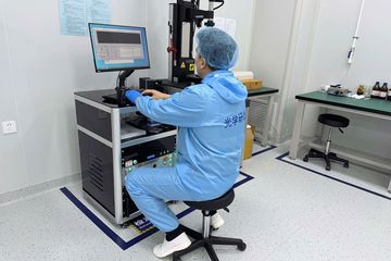 Factory facility photo 3