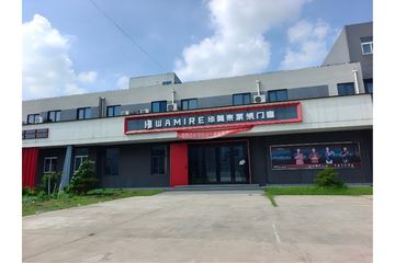 Factory facility photo 3