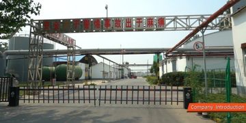 Factory and facilities of Henan Eastar Chem. &amp; Tech. Co., Ltd.