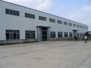 Factory facility photo 3