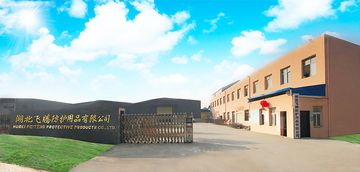 Factory facility photo 2