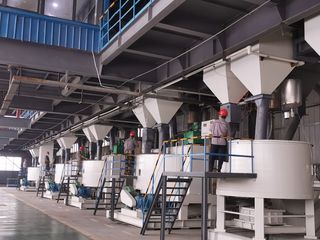 Factory facility photo 5