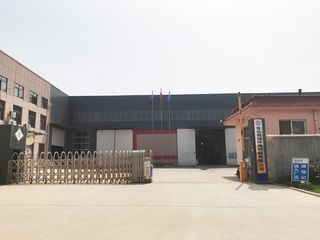 Factory facility photo 2
