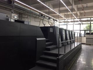 Factory facility photo 4