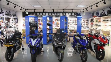 Factory facility photo 5
