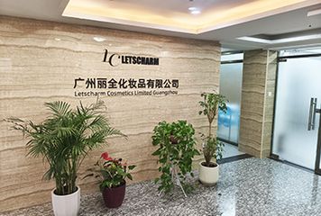 Factory and facilities of Letscharm Cosmetics Limited Guangzhou