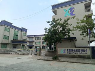 Factory facility photo 2