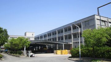 Factory facility photo 5