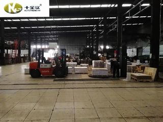 Factory facility photo 3