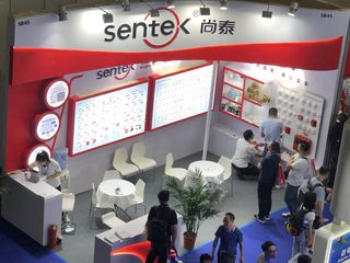 Factory and facilities of Ningbo Sentek Electronics Co., Ltd.