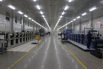 Factory facility photo 4