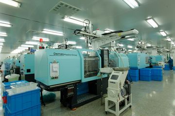 Factory facility photo 3