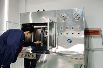 Factory facility photo 4