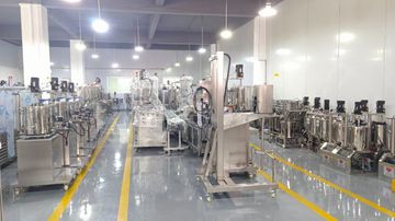 Factory facility photo 3