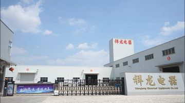Factory facility photo 2
