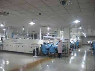Factory facility photo 4
