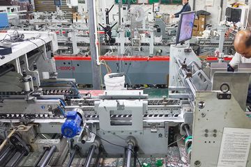 Factory facility photo 2