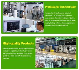 Factory facility photo 5