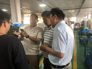 Factory facility photo 2