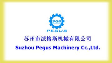 Factory and facilities of Suzhou Pegus Machinery Co., Ltd.