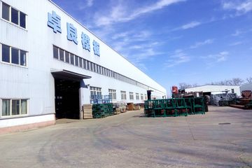 Factory facility photo 3