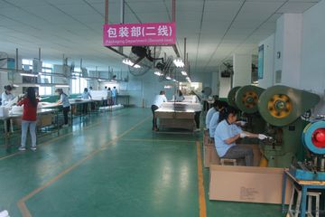 Factory facility photo 5