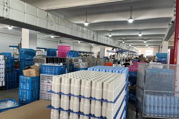 Factory facility photo 5