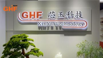 Factory and facilities of Zhongshan Xinyu Technology Co., Ltd