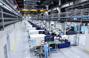 Factory facility photo 4