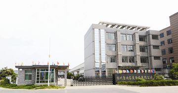 Factory facility photo 5