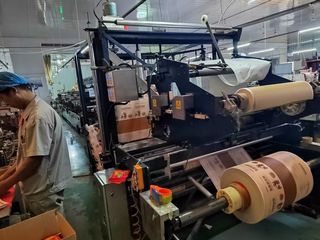 Factory facility photo 5