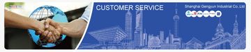 Factory and facilities of Shanghai Gengyun Industrial Co., Ltd.
