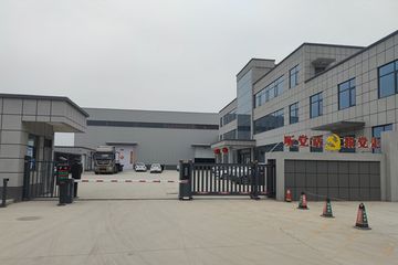 Factory facility photo 3
