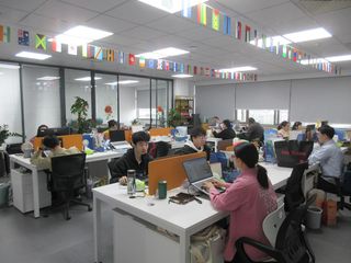 Factory facility photo 5