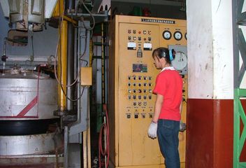 Factory facility photo 3