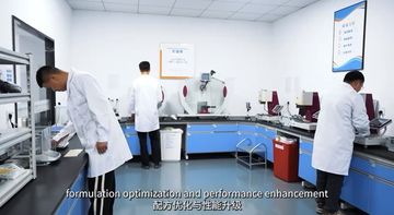 Factory and facilities of Zhejiang Yonei Innovative Material Co., Ltd