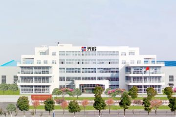 Factory facility photo 2