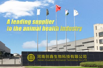 Factory facility photo 2
