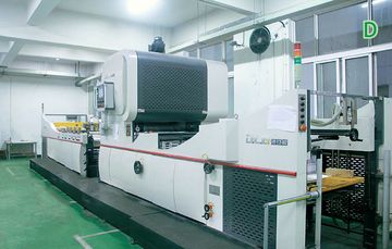 Factory facility photo 3