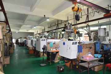 Factory facility photo 4