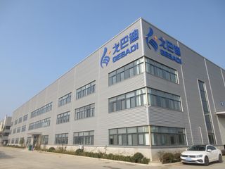 Factory facility photo 2